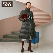 【90%白鸭绒】森宿Y2018新款冬装加厚纯色黑色中长款过膝羽绒服女图片