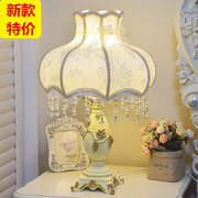 台灯欧式风格 卧室床头温馨创意奢华田园韩式公主婚房浪漫床头灯
