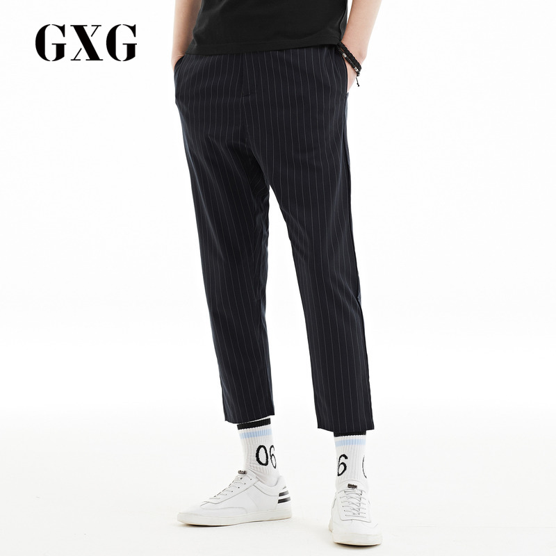 旺苍县京东白条止付怎么解开【加▲V信Q同号