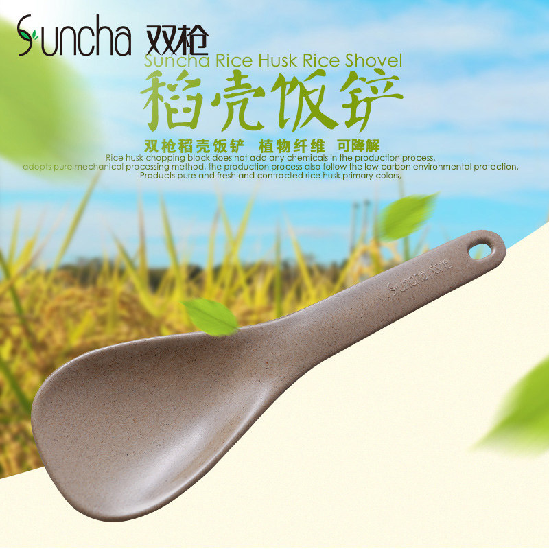 ˫ǹʢ����CZ5201