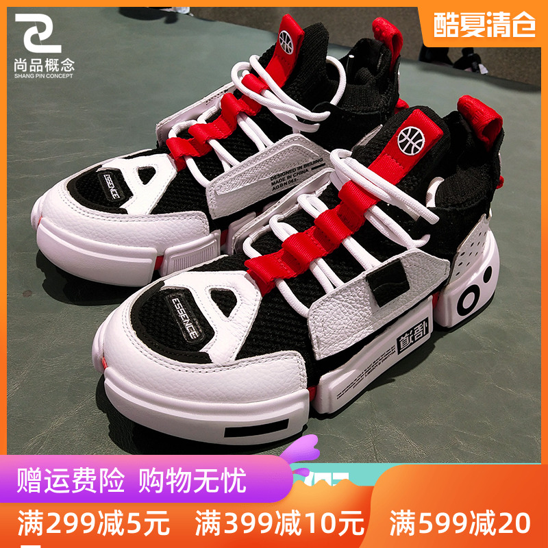 中国李宁时装周悟道2ACE女鞋夏季新款韦德之道运动篮球鞋AGBN062