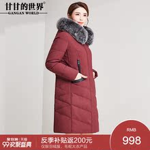 狐狸毛领羽绒服中长款遮肉显瘦保暖时尚2018冬新款甘甘的世界外套图片