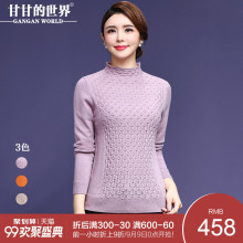 甘甘的世界2018秋季新款纯羊毛针织衫女毛衣打底衫女半高领不起球图片