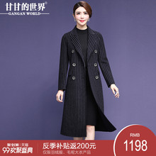 甘甘的世界2018秋冬新款双面呢大衣女中长款过膝条纹羊毛呢外套女图片