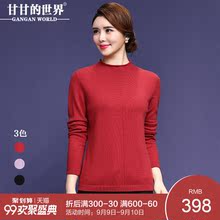 【全羊毛】甘甘的世界2018秋装新款针织衫打底衫毛衣半高领上衣女图片