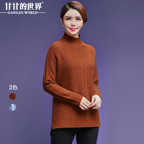 【全羊毛】甘甘的世界2018秋冬新款羊毛针织衫女上衣保暖打底毛衣商品大图