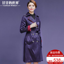 甘甘的世界2018秋季新款风衣外套女中长款蓝色外套腰带收腰宽松女图片