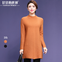 【全羊毛】甘甘的世界2018秋冬新款羊毛针织衫中长款打底衫女保暖图片