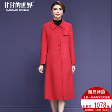 【全羊毛】甘甘的世界2018秋冬新款西装翻领纯色双面呢大衣中长女图片