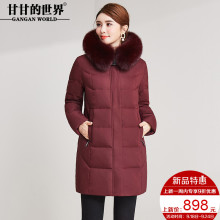 【90%白鸭绒 狐狸毛领】短款羽绒服女甘甘的世界冬季新款妈妈装图片