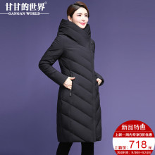 【90%白鸭绒】羽绒服女中长款保暖高领防风面料甘甘的世界冬季新图片
