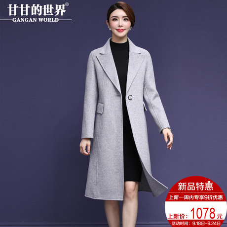 【全羊毛】甘甘的世界2018秋冬新款西装翻领混色双面呢大衣中长女商品大图