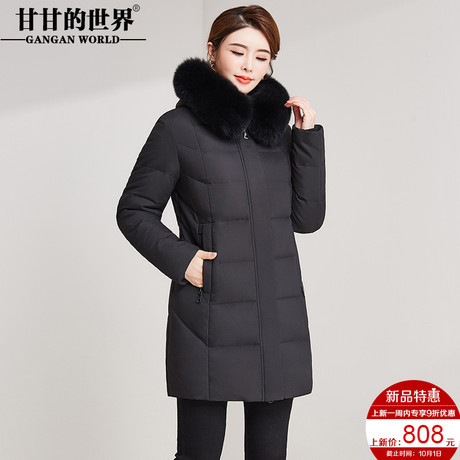 【90%白鸭绒 狐狸毛领】短款羽绒服女妈妈装甘甘的世界冬季新款暖商品大图