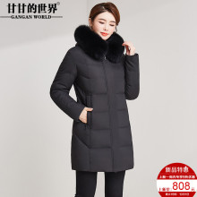【90%白鸭绒 狐狸毛领】短款羽绒服女妈妈装甘甘的世界冬季新款暖图片