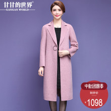 【阿尔巴卡】甘甘的世界秋冬新款修身显瘦羊驼毛双面呢大衣女长款图片