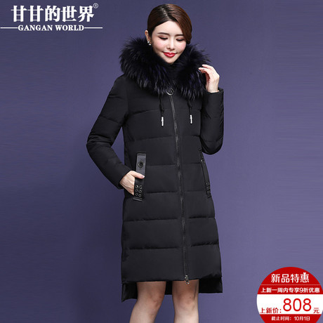 【90%白鸭绒 貉子毛领】不规则下摆时尚羽绒服女冬季甘甘的世界商品大图