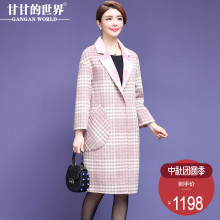 【阿尔巴卡】甘甘的世界2018时尚格子宽松大码羊驼毛双面呢大衣图片