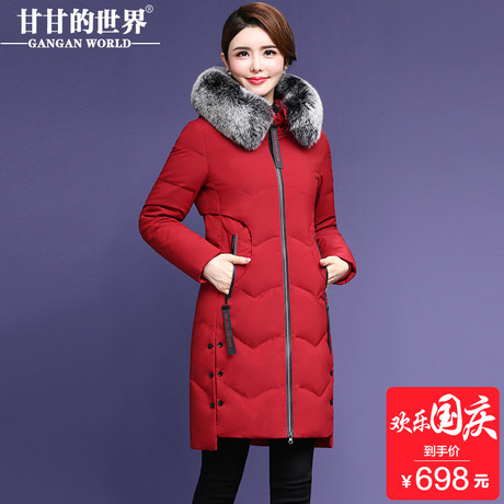 【90%白鸭绒 狐狸毛领】中长款羽绒服女甘甘的世界冬季新款显瘦版商品大图