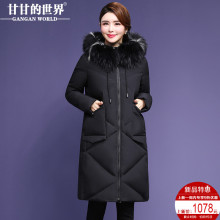 【90%白鸭绒 狐狸毛领】长款羽绒服女减龄时尚甘甘的世界冬季新款图片