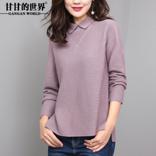 2018秋冬长袖大码毛针织衫女毛衣娃娃领羊毛衫女打底衫甘甘的世界图片