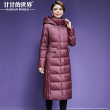【90%白鸭绒】长款羽绒服女腰带修身甘甘的世界新款防风亮面时尚图片