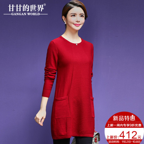 【全羊毛】甘甘的世界2018秋冬新款羊毛针织衫女圆领打底衫上衣商品大图