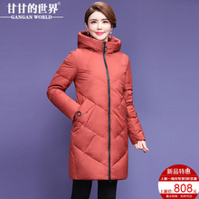 【90%白鸭绒】中长款羽绒服女甘甘的世界冬季新款防风面料保暖图片