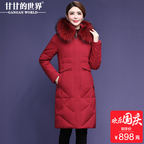 【90%白鸭绒 貉子毛领】不臃肿羽绒服女款中长款甘甘的世界防风料商品大图