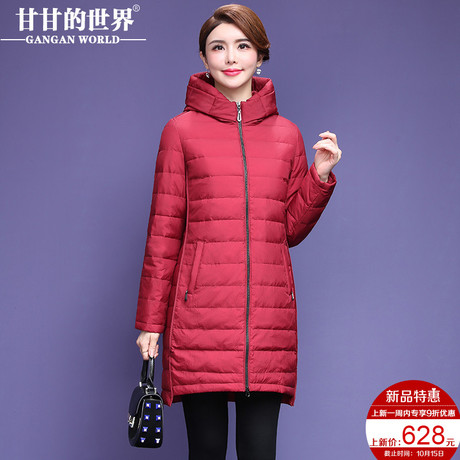 【90%白鸭绒】轻薄款羽绒服女秋冬新款甘甘的世界时尚防风短款商品大图