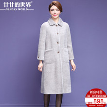 【卡苏绒】甘甘的世界2018秋冬新款外套女中长款大码中年妈妈装图片