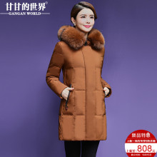 【90%白鸭绒 狐狸毛领】加厚短款羽绒服女甘甘的世界冬季新款防风图片
