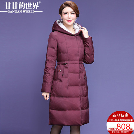 【90%白鸭绒】连帽中长款羽绒服女收腰显瘦甘甘的世界新款防风料商品大图