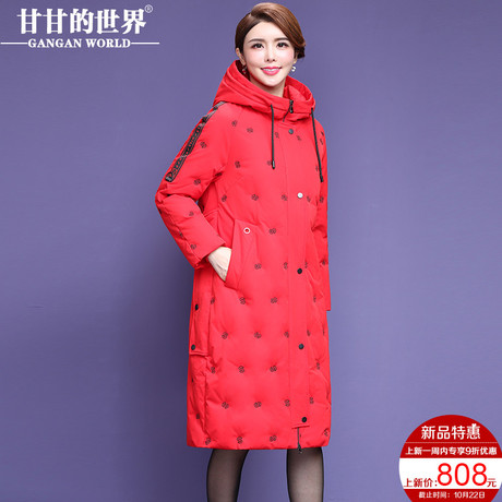 【90%白鸭绒】字母刺绣羽绒服女长款减龄甘甘的世界新款保暖防风商品大图