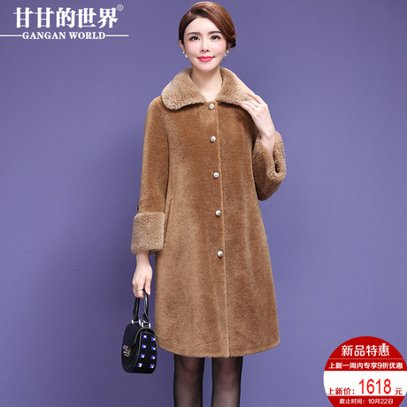 【全羊毛羊羔毛领】甘甘的世界颗粒羊剪绒大衣女中长款中年外套女商品大图