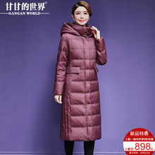 【90%白鸭绒】长款羽绒服女腰带修身甘甘的世界新款防风亮面时尚图片