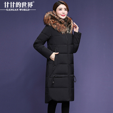 【90%白鸭绒】过膝长款貉子毛领羽绒服甘甘的世界2018冬季新款女图片