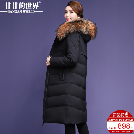 【90%白鸭绒】貉子毛领中长款羽绒服甘甘的世界冬季新款保暖防风商品大图
