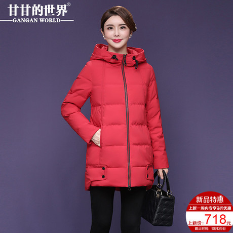【90%白鸭绒】高领连帽羽绒服帽子抽绳防风保暖甘甘的世界冬新款商品大图