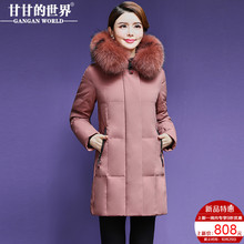 【90%白鸭绒】中长款狐狸毛领羽绒服甘甘的世界冬季新款防风保暖图片