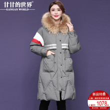 【90%白鸭绒 减龄设计】可拆卸貉子毛领羽绒服甘甘的世界冬季新款图片