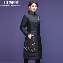 【90%白鹅绒】刺绣中长款复古风甘甘的世界2018冬装新款羽绒服女图片