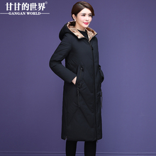【90%白鸭绒】过膝长款防风保暖羽绒服甘甘的世界2018冬季新款女图片
