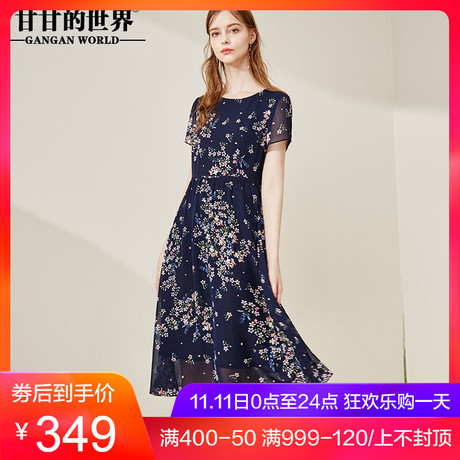 雪纺碎花连衣裙2018夏装新款甘甘的世界时尚印花短袖圆领中长裙商品大图