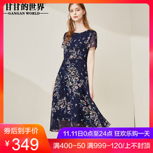 雪纺碎花连衣裙2018夏装新款甘甘的世界时尚印花短袖圆领中长裙图片