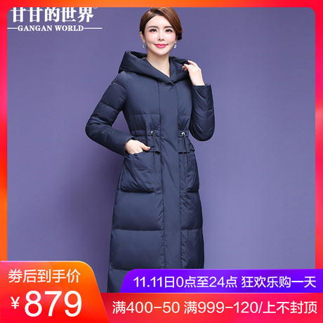 【90%白鸭绒】过膝长款连帽羽绒服腰部抽绳甘甘的世界冬季新款女商品大图