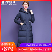 【90%白鸭绒】过膝长款连帽羽绒服腰部抽绳甘甘的世界冬季新款女图片