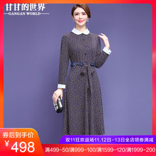 碎花连衣裙2018新款女中长款甘甘的世界中年品牌女装秋装长袖裙子图片