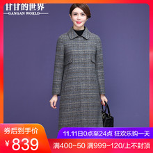 【80%羊毛】甘甘的世界秋冬新款娃娃领格子双面呢大衣毛呢外套女图片