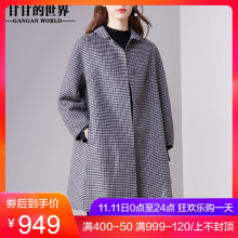 【70%羊毛】甘甘的世界2018秋冬新款娃娃领格子双面呢大衣女外套图片