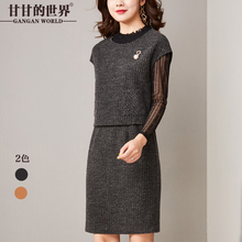 甘甘的世界2018秋装新款韩版蕾丝圆领修身时尚两件套针织套装女图片